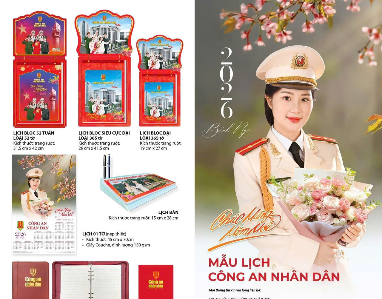 Các ấn phẩm lịch, sổ tay CAND