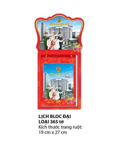 Lịch Bloc Công an nhân dân